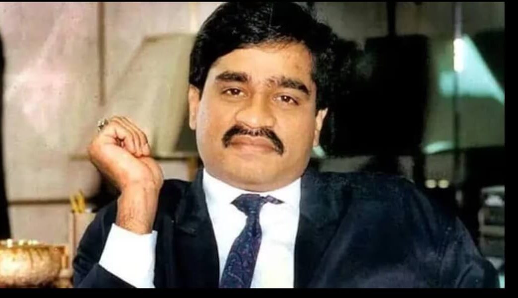 Dawood ibrahim